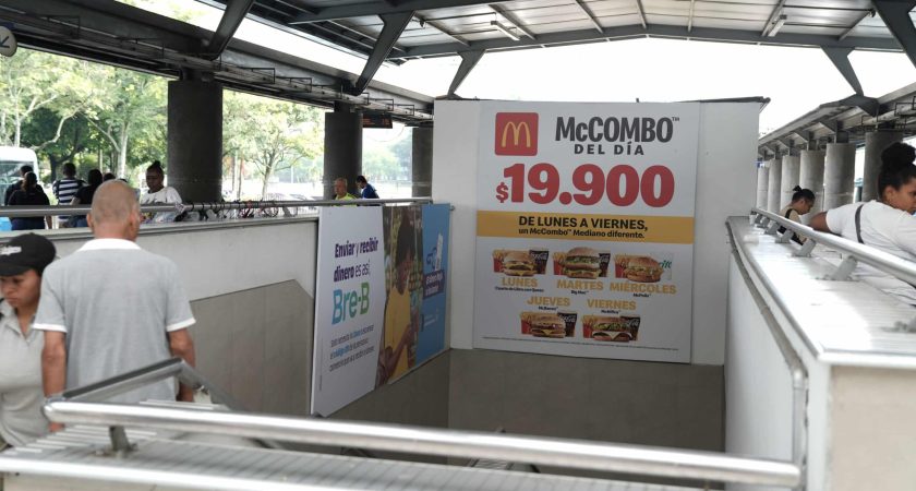 Publicidad Interior - Mcdonalds